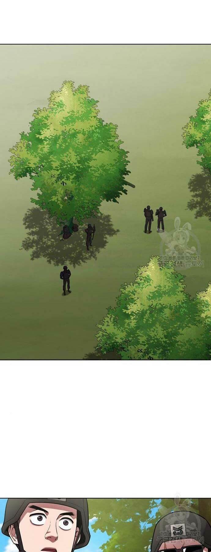 Ma Pháp Sư Hắc Ám Trở Về Để Nhập Ngũ - Chapter 36 - Page 51