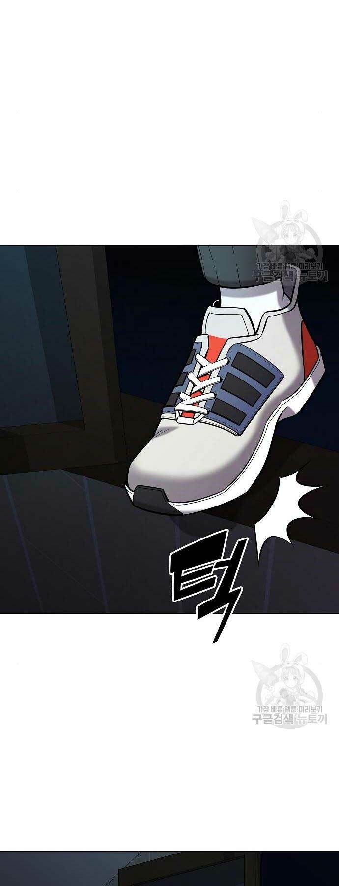 Ma Pháp Sư Hắc Ám Trở Về Để Nhập Ngũ - Chapter 36 - Page 70