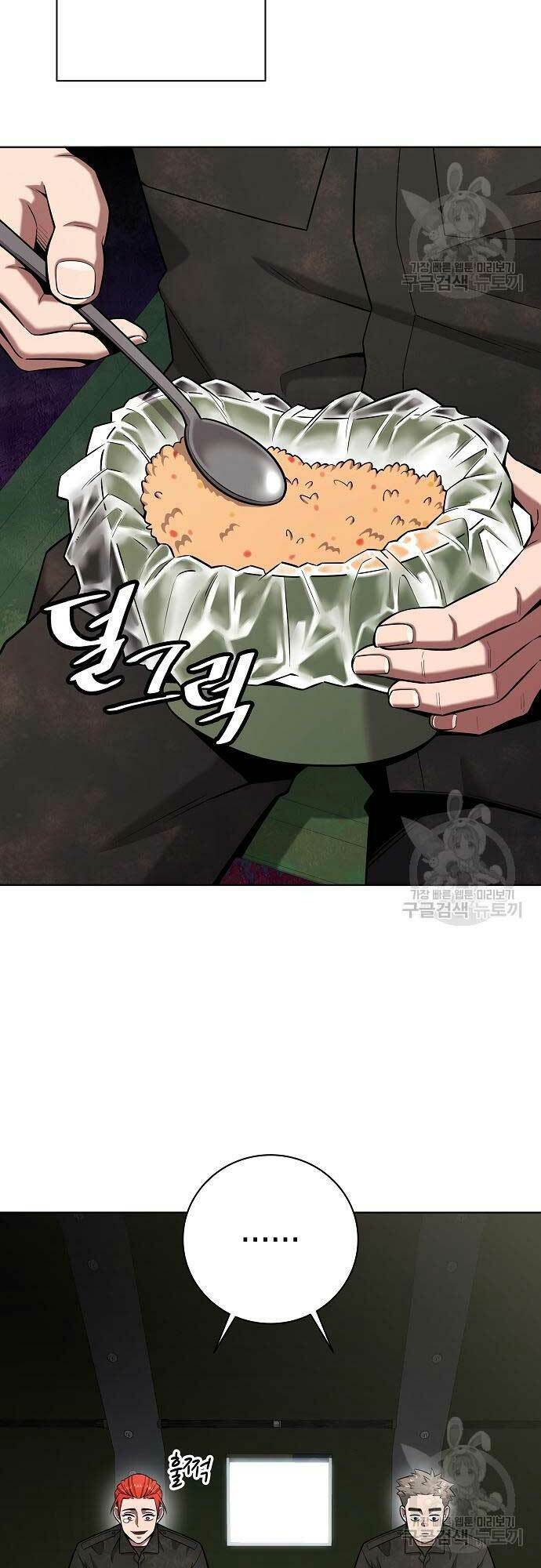 Ma Pháp Sư Hắc Ám Trở Về Để Nhập Ngũ - Chapter 38 - Page 13