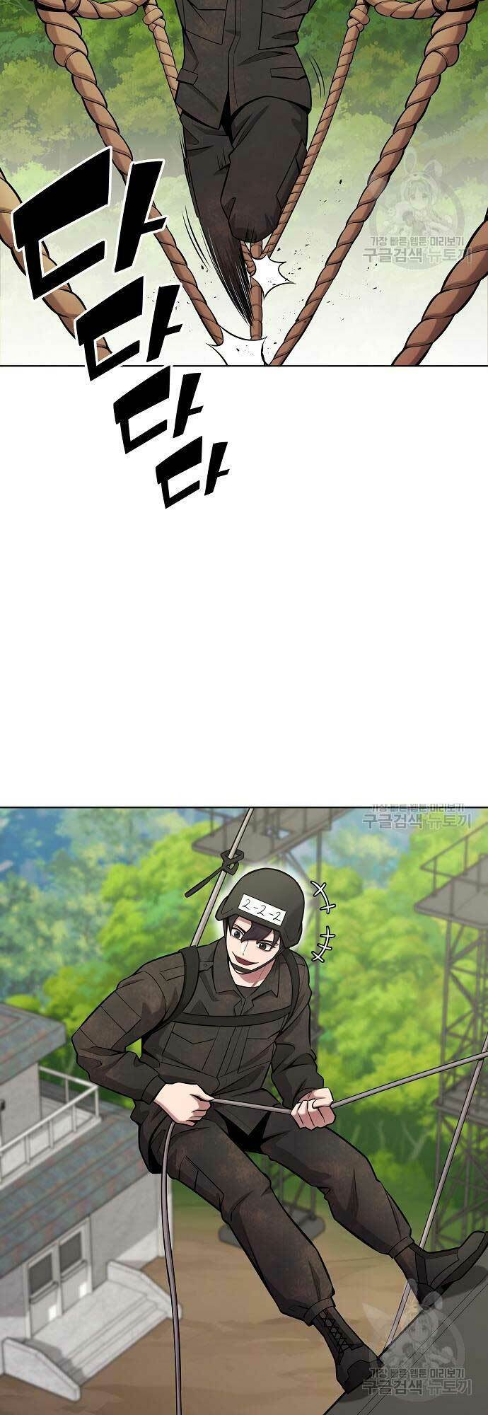 Ma Pháp Sư Hắc Ám Trở Về Để Nhập Ngũ - Chapter 38 - Page 6