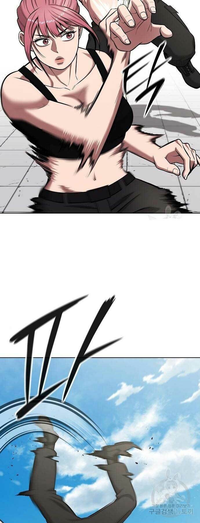 Ma Pháp Sư Hắc Ám Trở Về Để Nhập Ngũ - Chapter 39 - Page 23