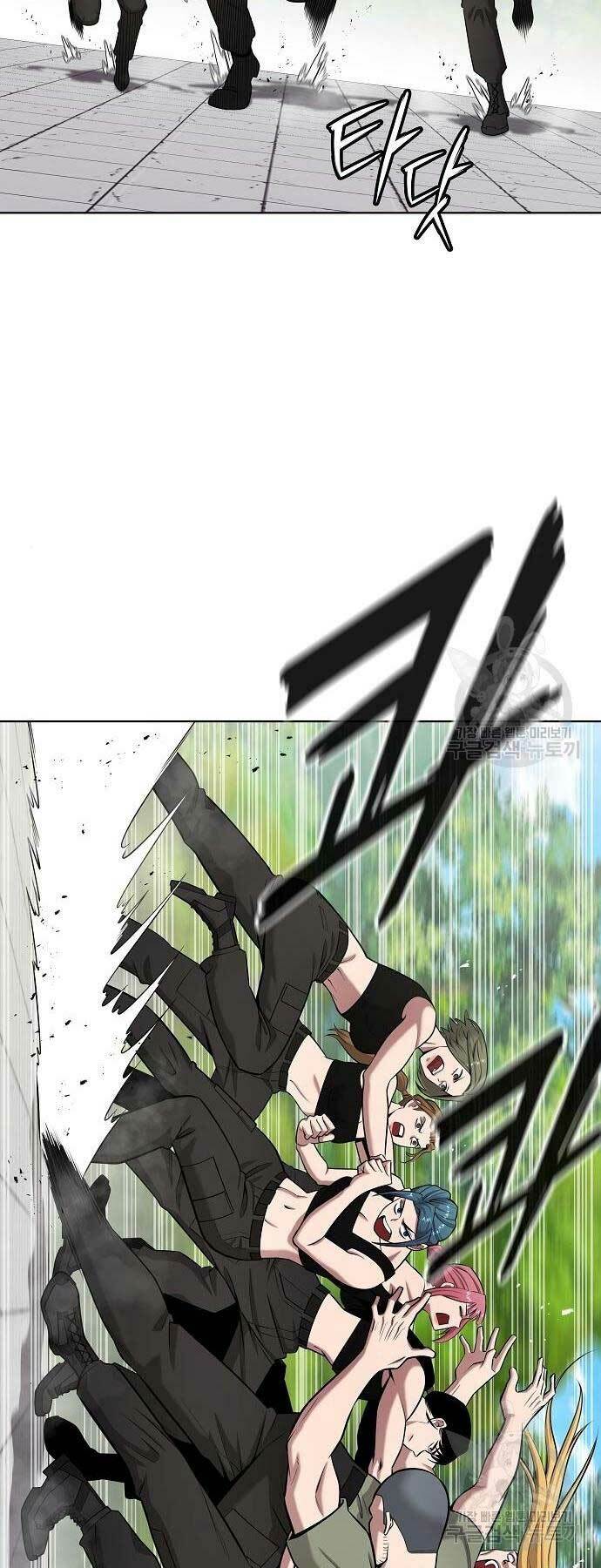 Ma Pháp Sư Hắc Ám Trở Về Để Nhập Ngũ - Chapter 39 - Page 46