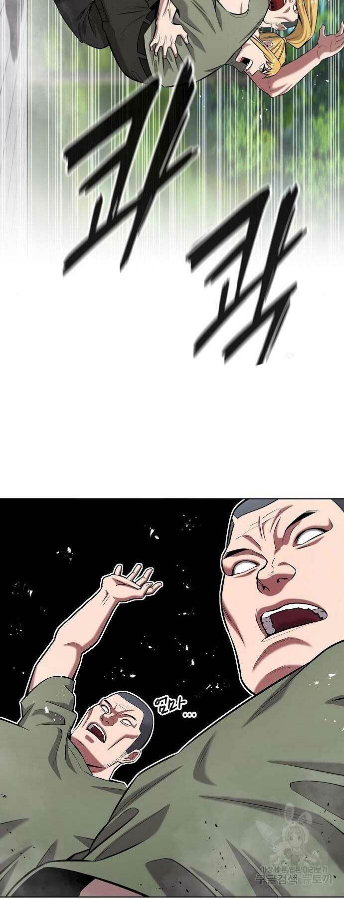 Ma Pháp Sư Hắc Ám Trở Về Để Nhập Ngũ - Chapter 39 - Page 47