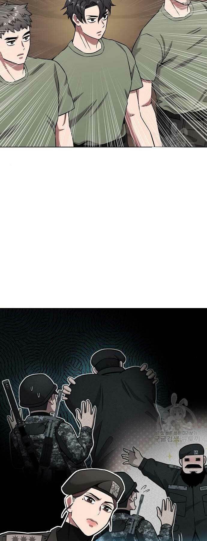 Ma Pháp Sư Hắc Ám Trở Về Để Nhập Ngũ - Chapter 39 - Page 67