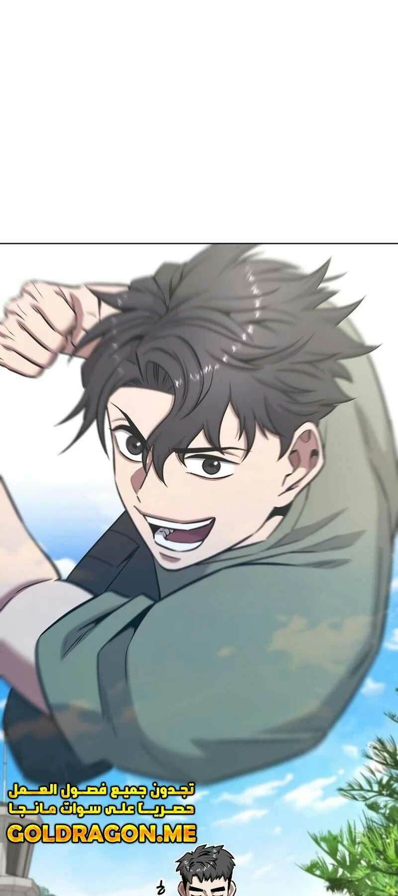 Ma Pháp Sư Hắc Ám Trở Về Để Nhập Ngũ - Chapter 41 - Page 68