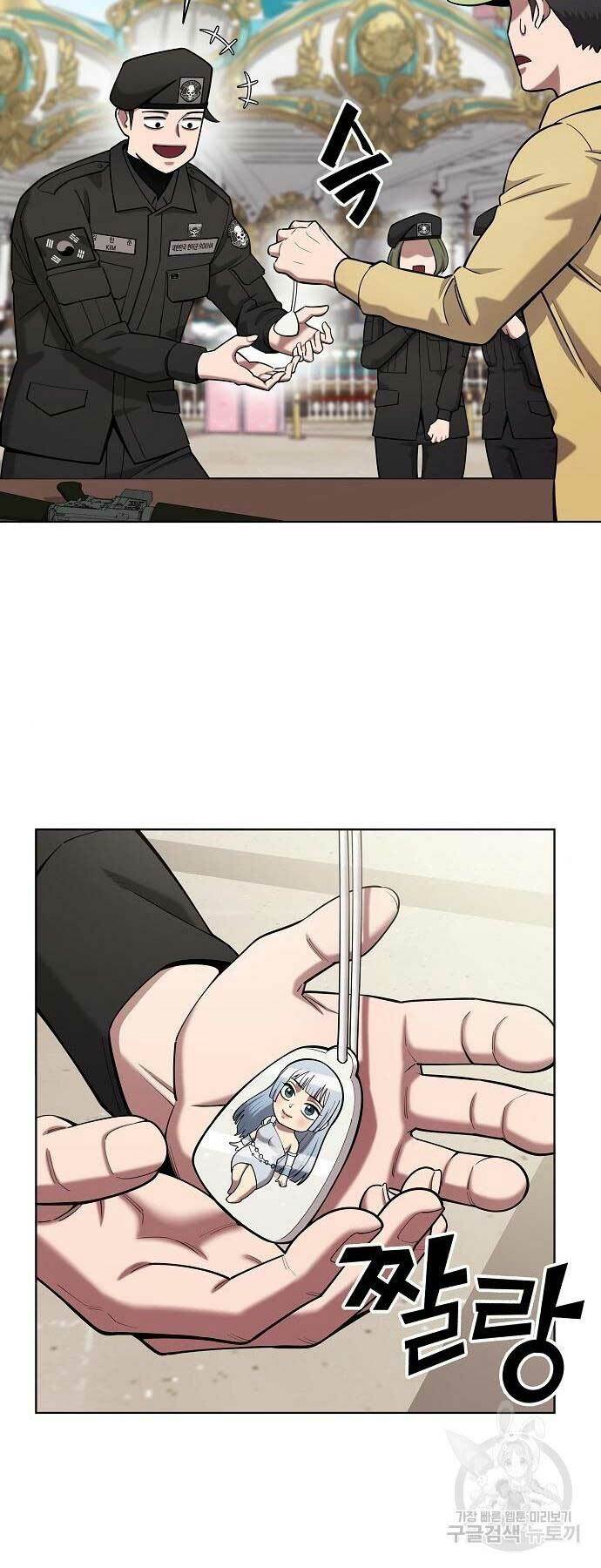 Ma Pháp Sư Hắc Ám Trở Về Để Nhập Ngũ - Chapter 43 - Page 28