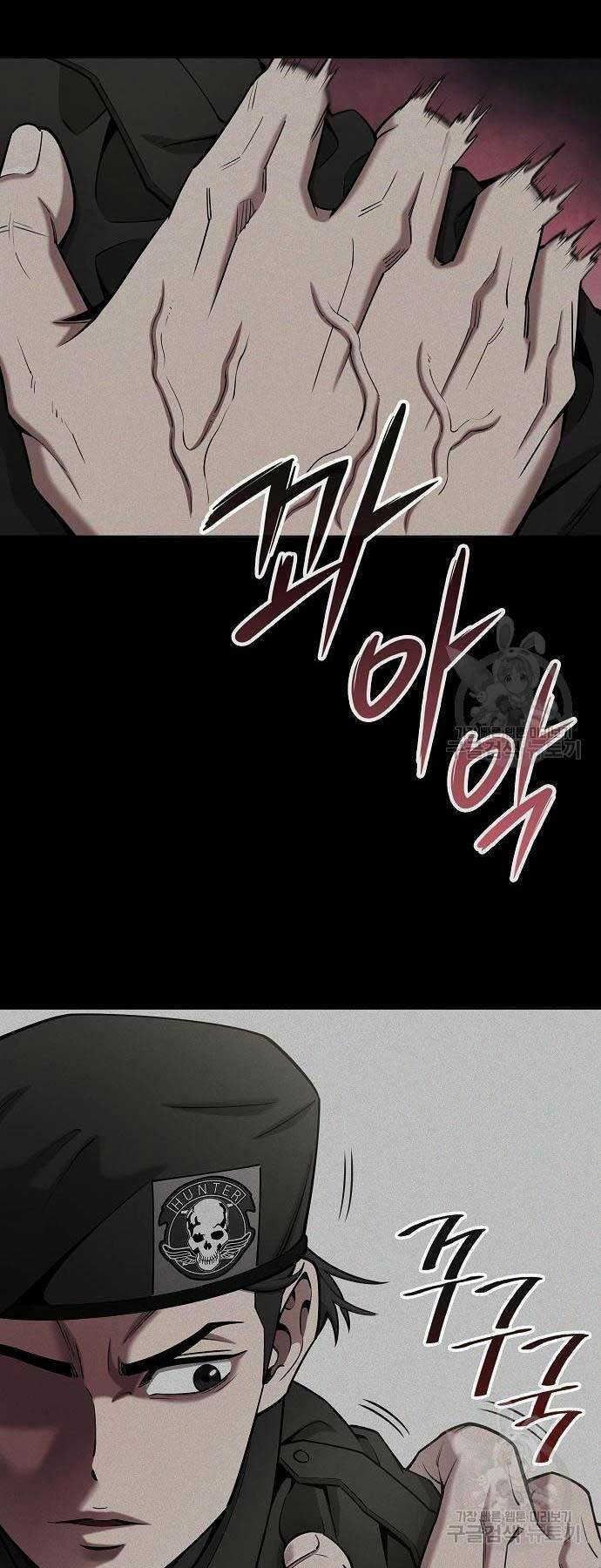 Ma Pháp Sư Hắc Ám Trở Về Để Nhập Ngũ - Chapter 43 - Page 38