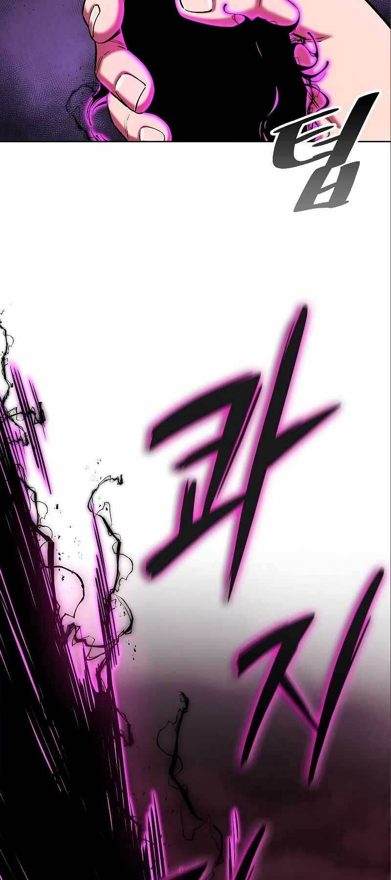 Ma Pháp Sư Hắc Ám Trở Về Để Nhập Ngũ - Chapter 45 - Page 79