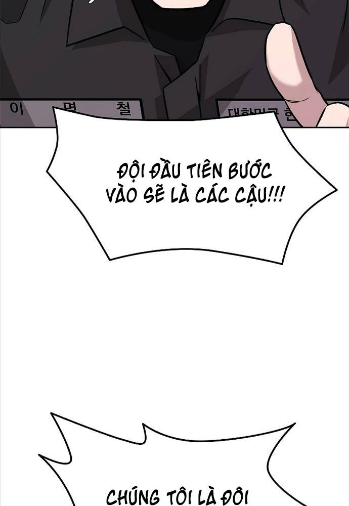 Ma Pháp Sư Hắc Ám Trở Về Để Nhập Ngũ - Chapter 5 - Page 45