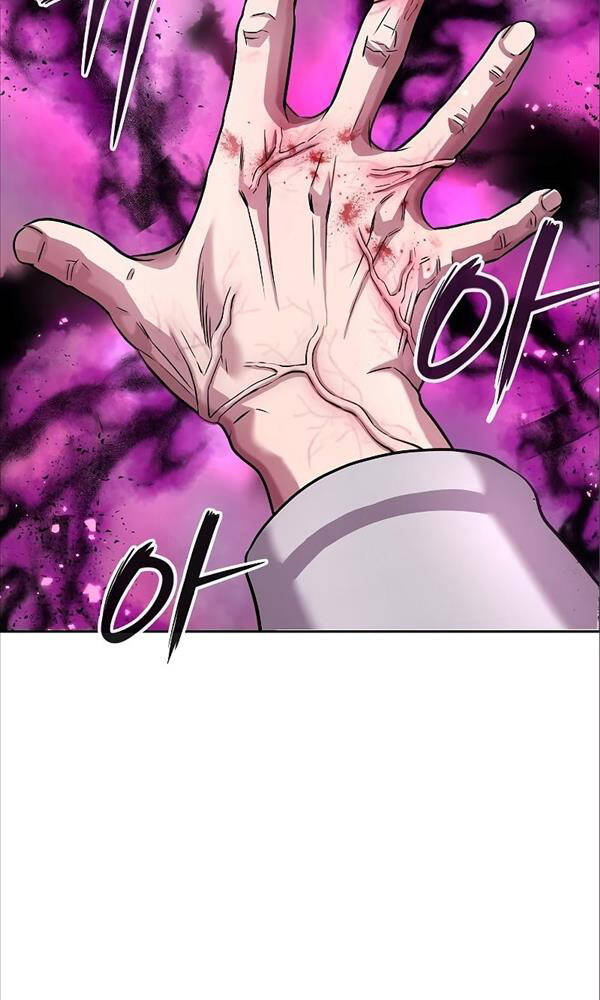 Ma Pháp Sư Hắc Ám Trở Về Để Nhập Ngũ - Chapter 6 - Page 99