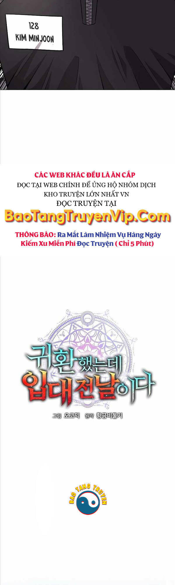 Ma Pháp Sư Hắc Ám Trở Về Để Nhập Ngũ - Chapter 8 - Page 15