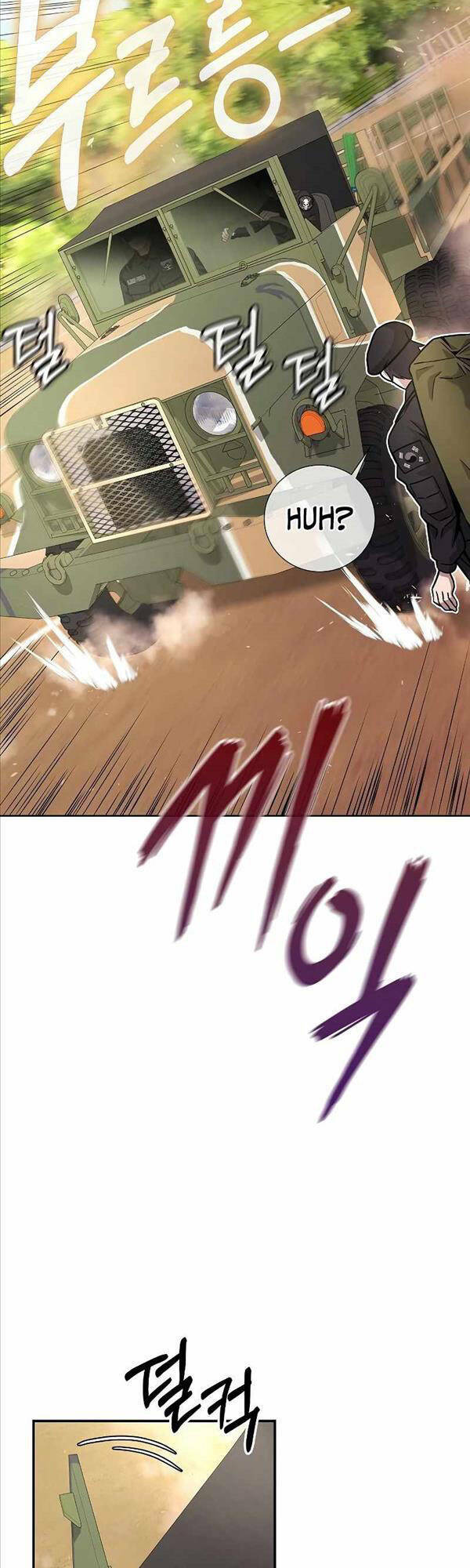 Ma Pháp Sư Hắc Ám Trở Về Để Nhập Ngũ - Chapter 8 - Page 24