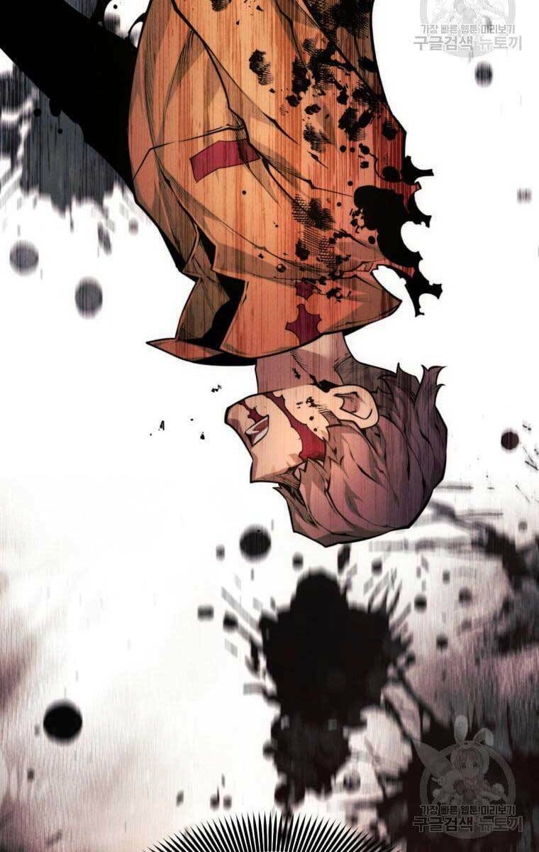 Chuyển Sinh Vào Thế Giới Võ Lâm - Chapter 1 - Page 106