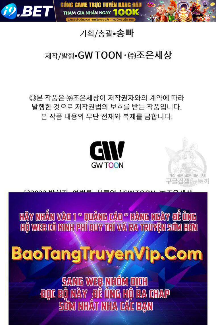 Chuyển Sinh Vào Thế Giới Võ Lâm - Chapter 1 - Page 113