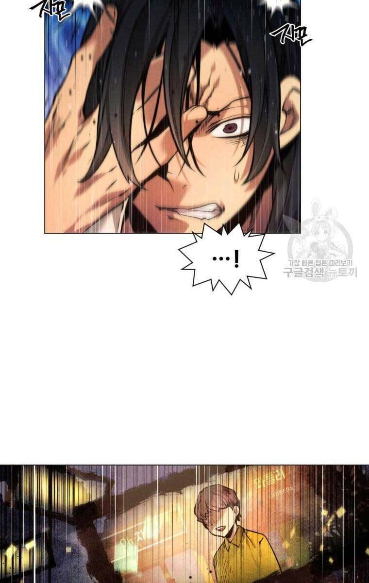 Chuyển Sinh Vào Thế Giới Võ Lâm - Chapter 1 - Page 41