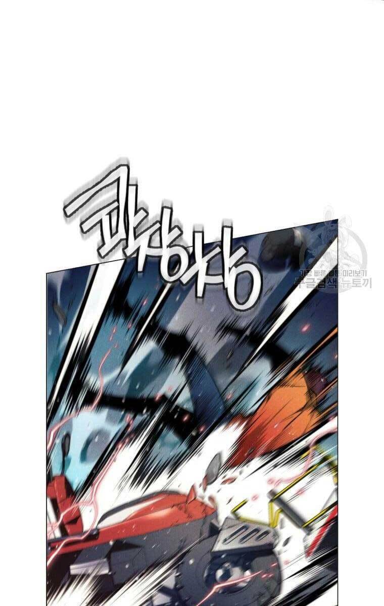 Chuyển Sinh Vào Thế Giới Võ Lâm - Chapter 1 - Page 5