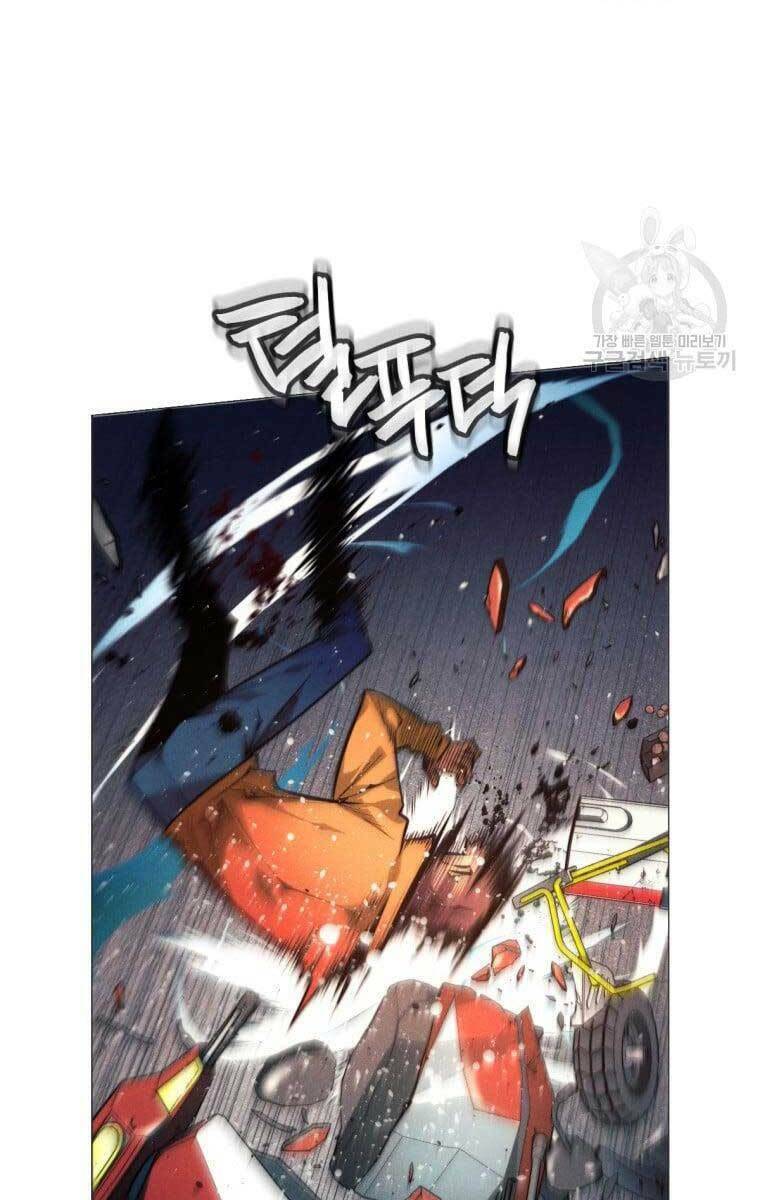 Chuyển Sinh Vào Thế Giới Võ Lâm - Chapter 1 - Page 7