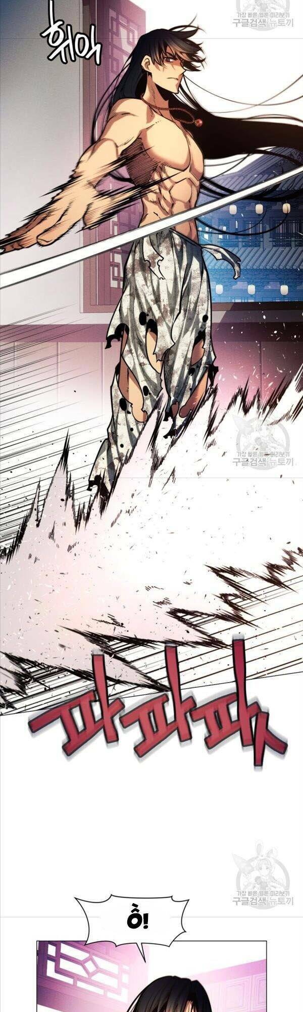 Chuyển Sinh Vào Thế Giới Võ Lâm - Chapter 10 - Page 14