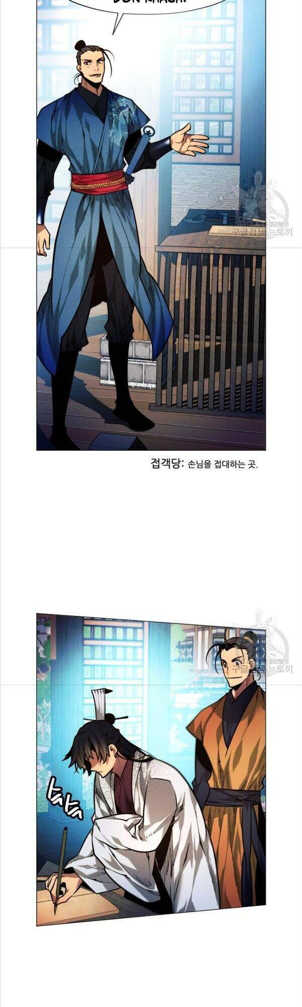 Chuyển Sinh Vào Thế Giới Võ Lâm - Chapter 10 - Page 19