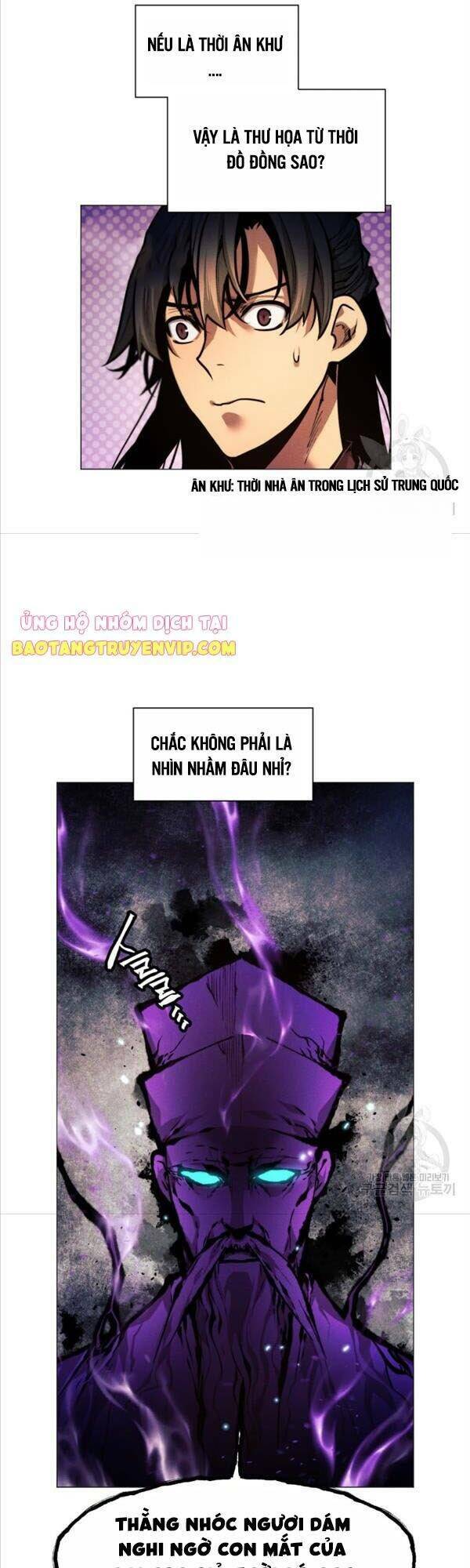 Chuyển Sinh Vào Thế Giới Võ Lâm - Chapter 10 - Page 37