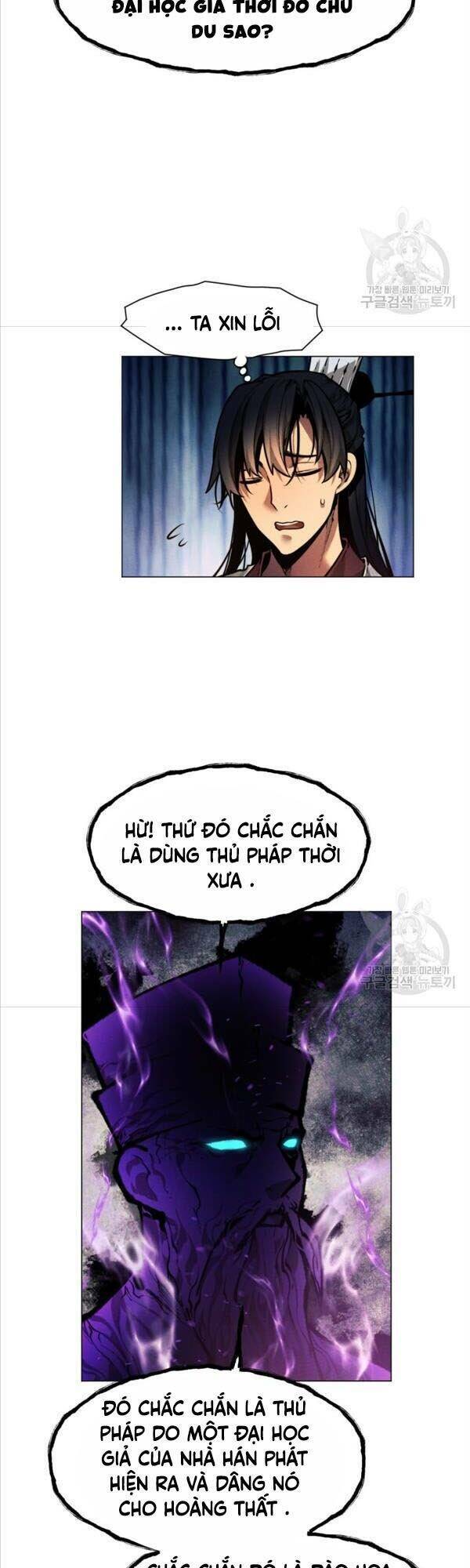 Chuyển Sinh Vào Thế Giới Võ Lâm - Chapter 10 - Page 38