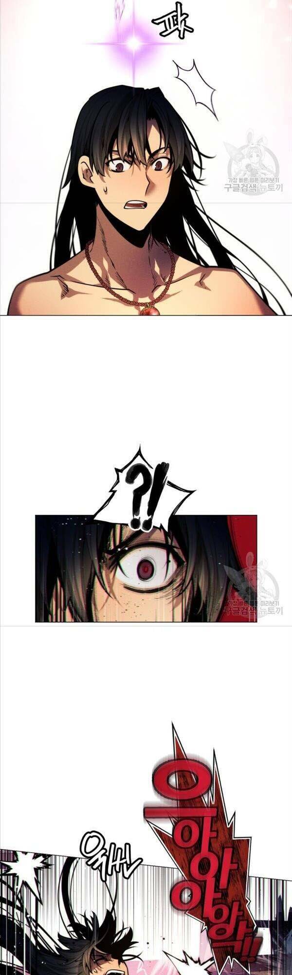 Chuyển Sinh Vào Thế Giới Võ Lâm - Chapter 10 - Page 5