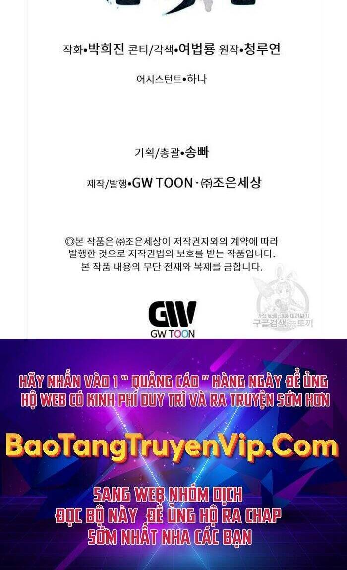 Chuyển Sinh Vào Thế Giới Võ Lâm - Chapter 10 - Page 66