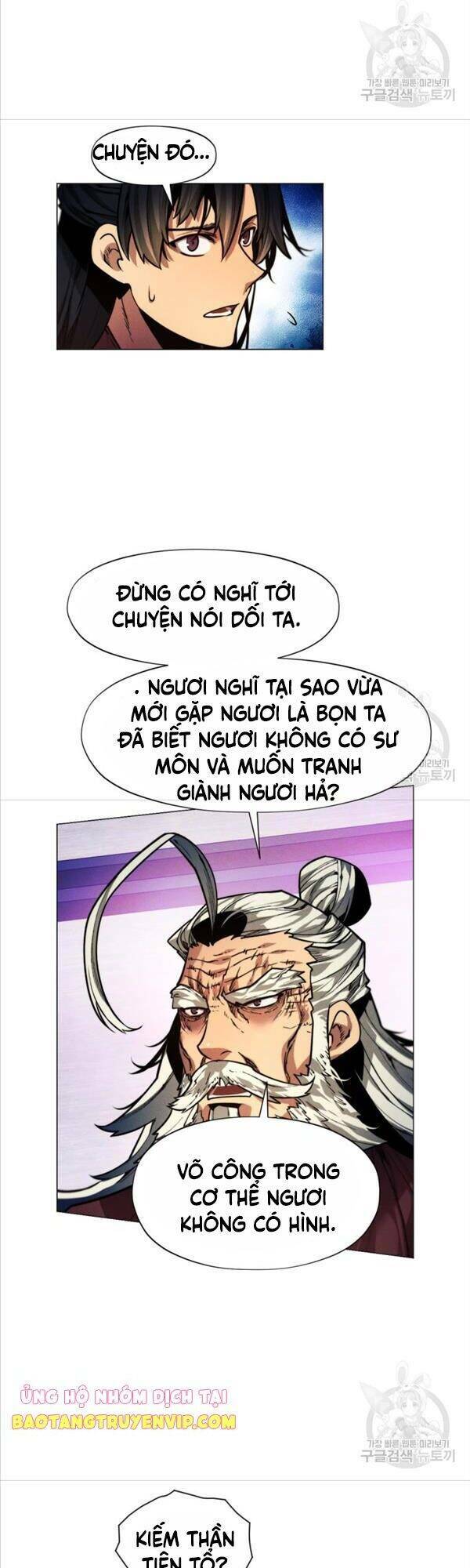 Chuyển Sinh Vào Thế Giới Võ Lâm - Chapter 11 - Page 17