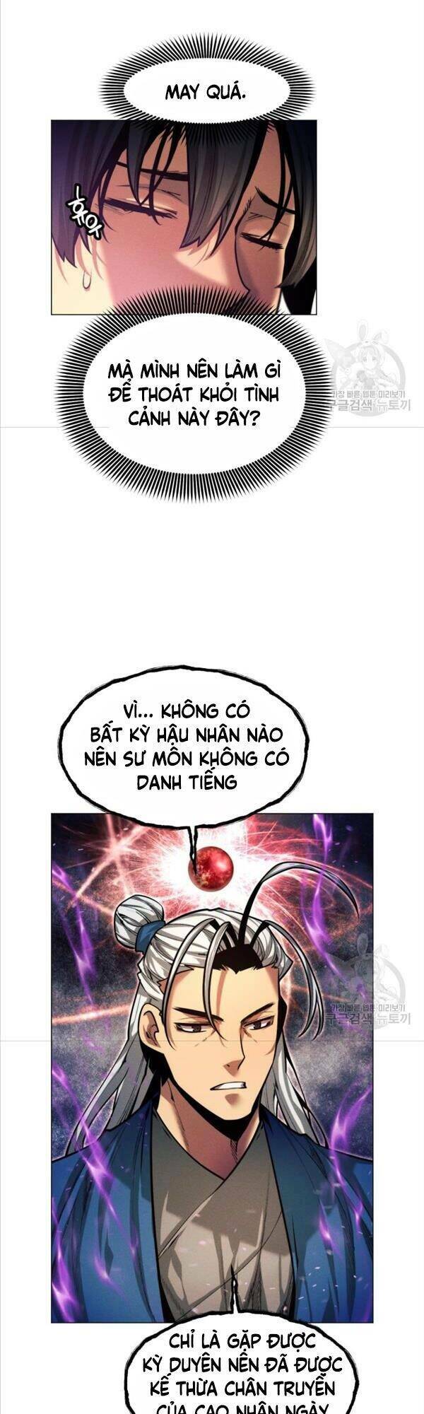 Chuyển Sinh Vào Thế Giới Võ Lâm - Chapter 11 - Page 23