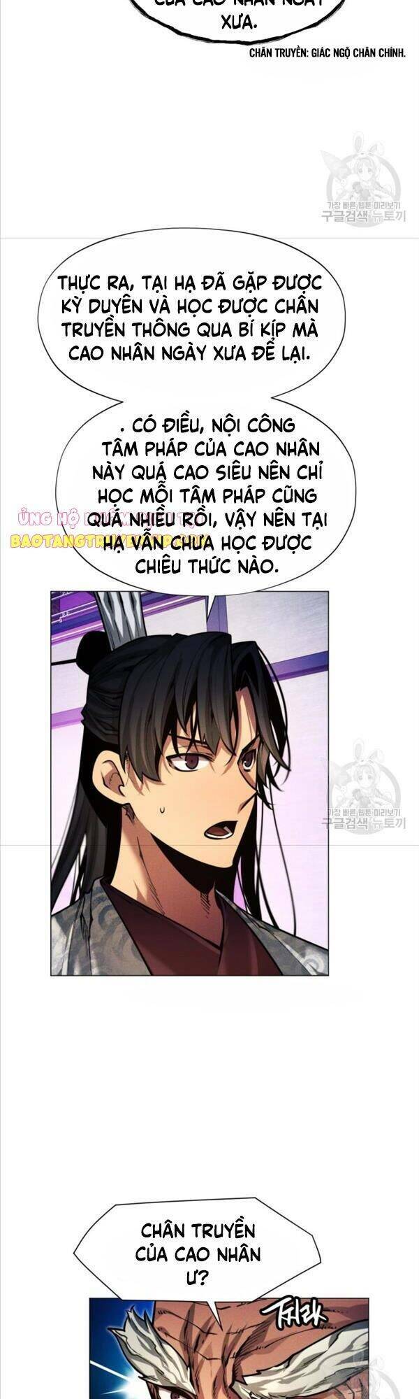 Chuyển Sinh Vào Thế Giới Võ Lâm - Chapter 11 - Page 24