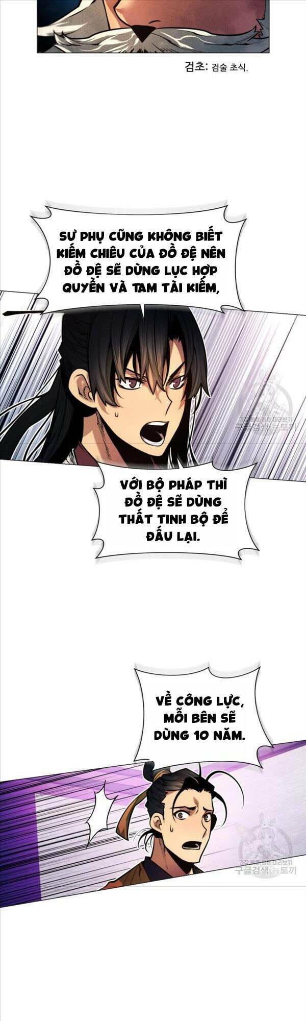 Chuyển Sinh Vào Thế Giới Võ Lâm - Chapter 11 - Page 33