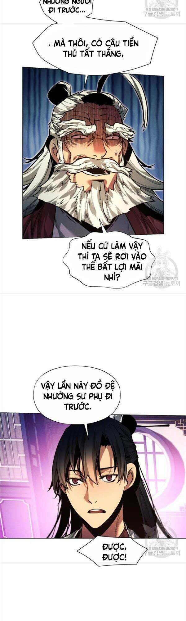 Chuyển Sinh Vào Thế Giới Võ Lâm - Chapter 11 - Page 58