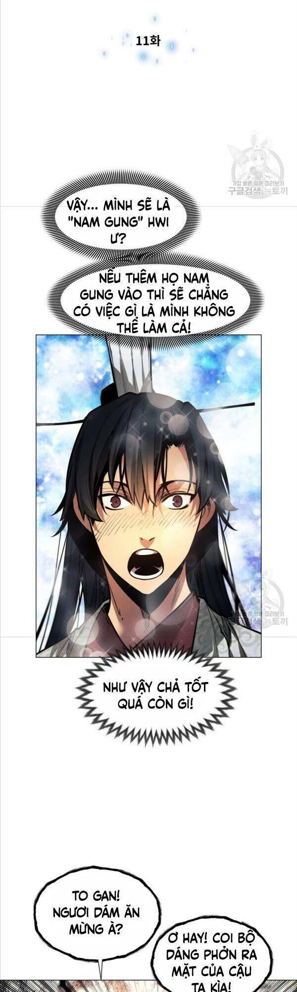 Chuyển Sinh Vào Thế Giới Võ Lâm - Chapter 11 - Page 5
