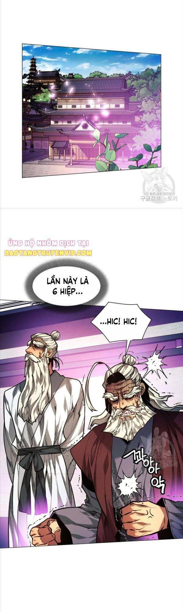 Chuyển Sinh Vào Thế Giới Võ Lâm - Chapter 11 - Page 59