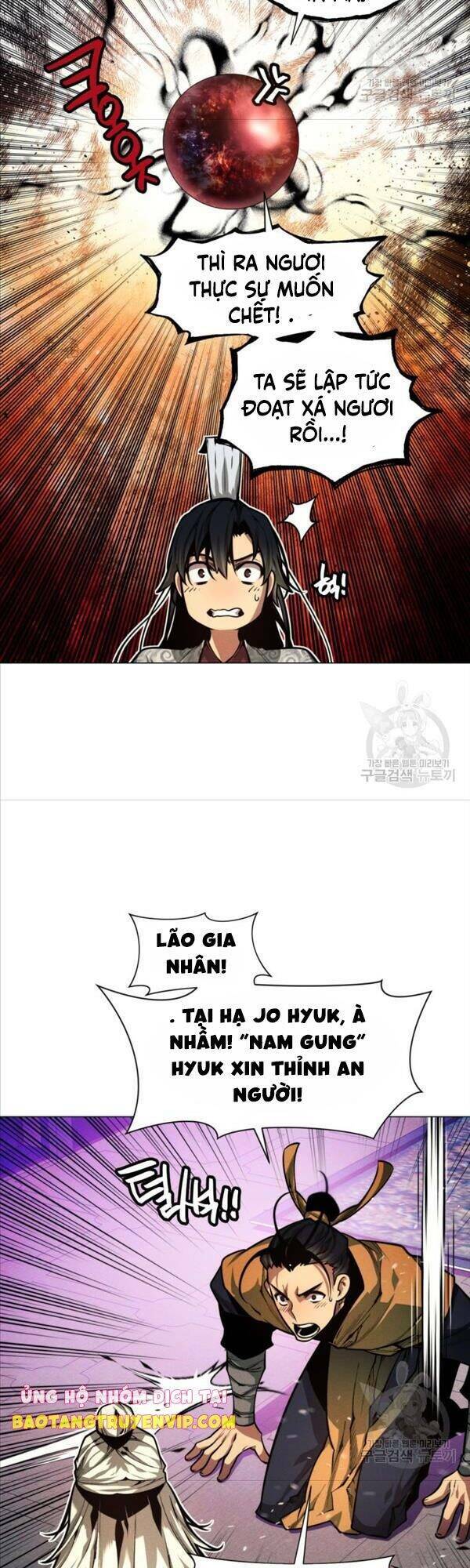 Chuyển Sinh Vào Thế Giới Võ Lâm - Chapter 11 - Page 6