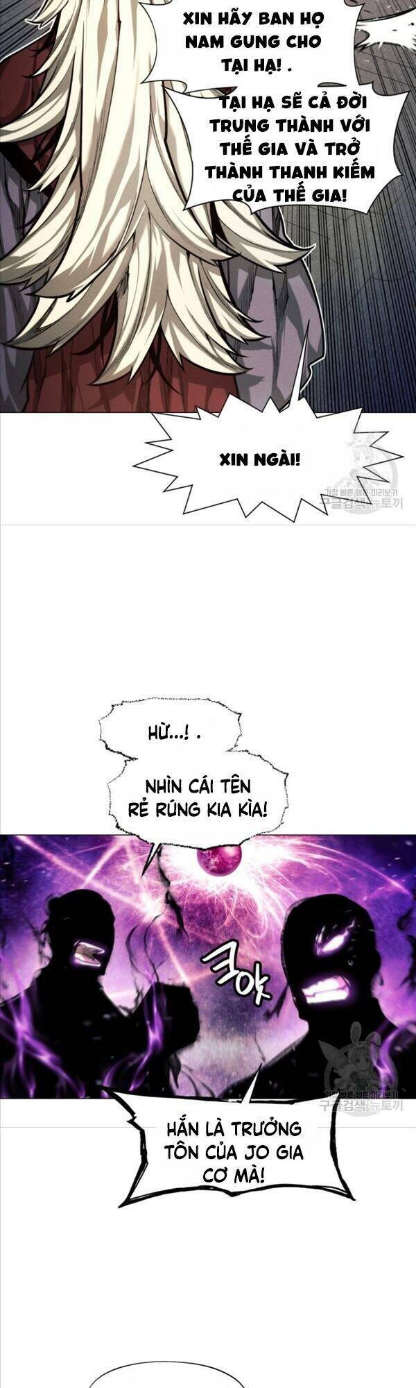 Chuyển Sinh Vào Thế Giới Võ Lâm - Chapter 11 - Page 7