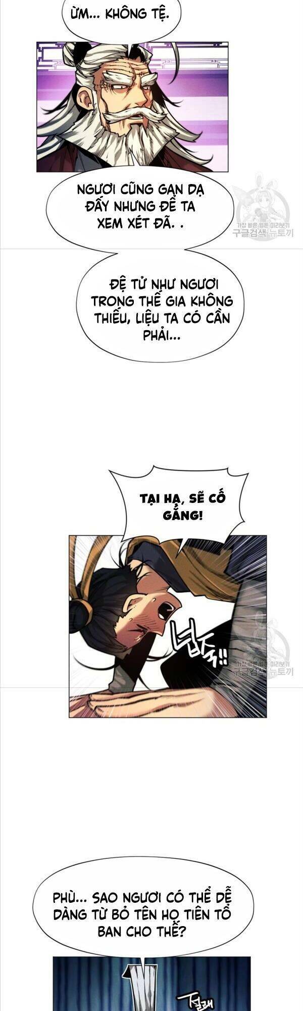 Chuyển Sinh Vào Thế Giới Võ Lâm - Chapter 11 - Page 8