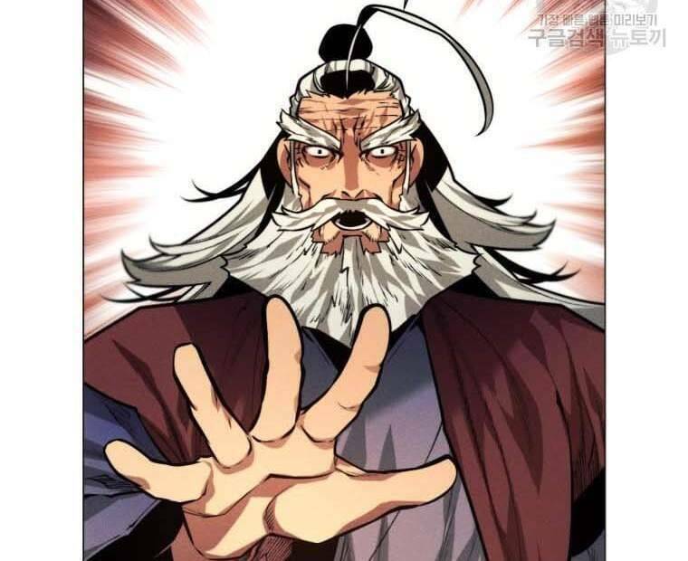 Chuyển Sinh Vào Thế Giới Võ Lâm - Chapter 12 - Page 101