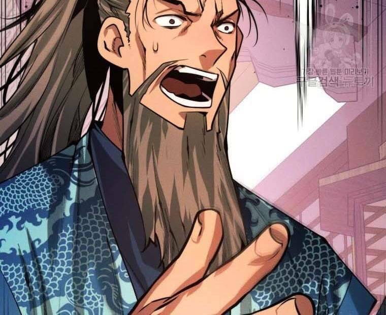 Chuyển Sinh Vào Thế Giới Võ Lâm - Chapter 12 - Page 115