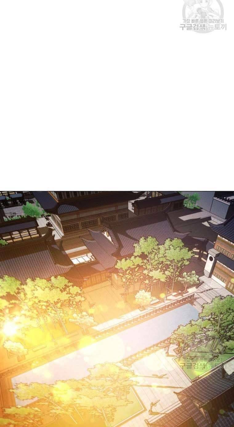 Chuyển Sinh Vào Thế Giới Võ Lâm - Chapter 12 - Page 20