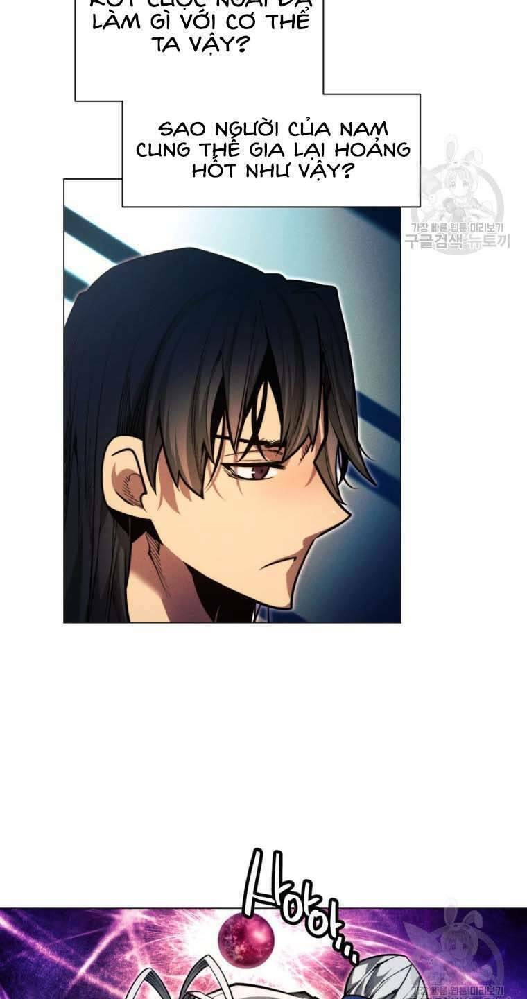 Chuyển Sinh Vào Thế Giới Võ Lâm - Chapter 12 - Page 71