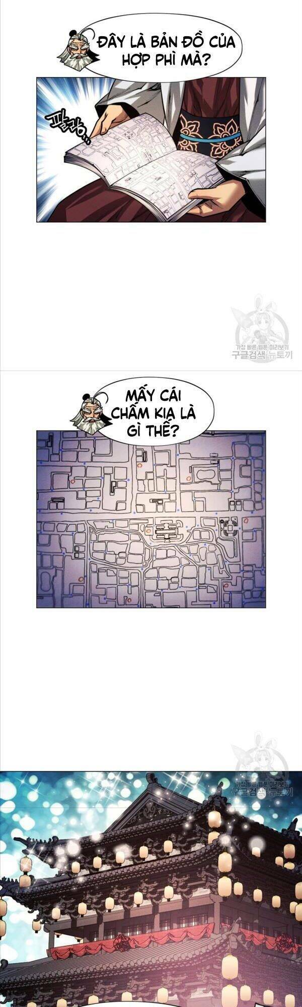 Chuyển Sinh Vào Thế Giới Võ Lâm - Chapter 13 - Page 14