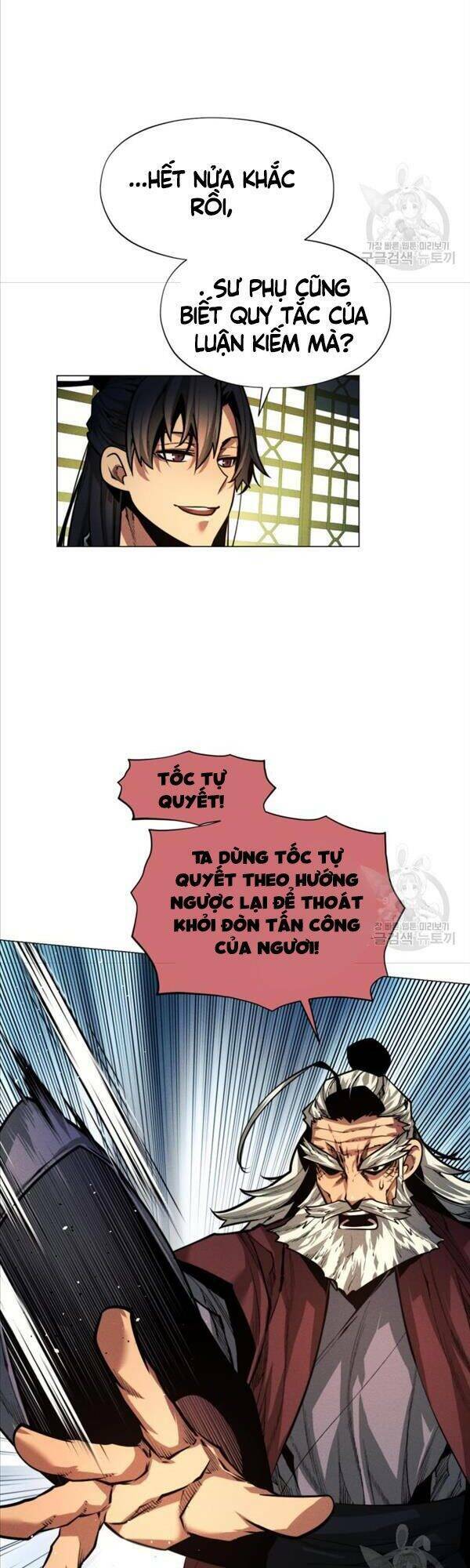 Chuyển Sinh Vào Thế Giới Võ Lâm - Chapter 13 - Page 22