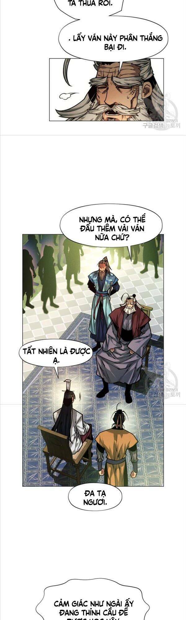 Chuyển Sinh Vào Thế Giới Võ Lâm - Chapter 13 - Page 25