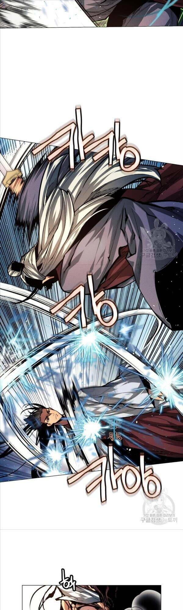 Chuyển Sinh Vào Thế Giới Võ Lâm - Chapter 13 - Page 27