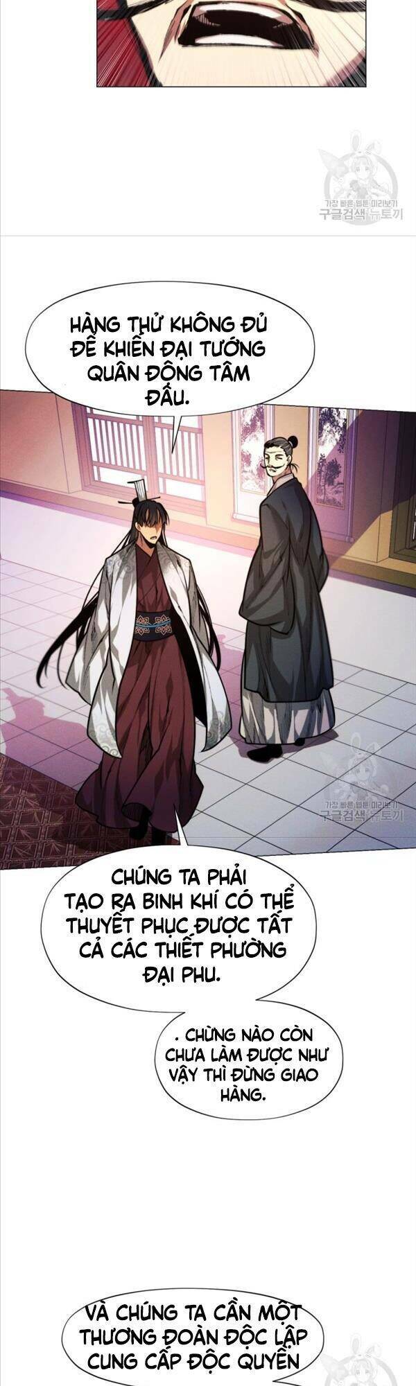 Chuyển Sinh Vào Thế Giới Võ Lâm - Chapter 13 - Page 56