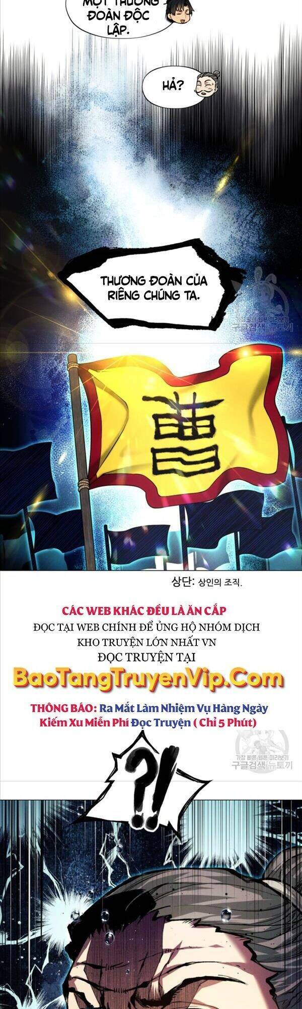 Chuyển Sinh Vào Thế Giới Võ Lâm - Chapter 13 - Page 58