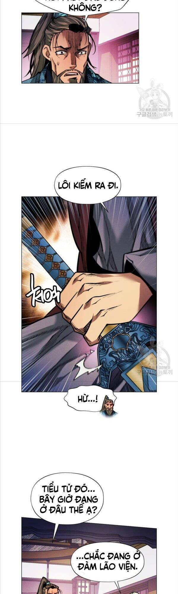 Chuyển Sinh Vào Thế Giới Võ Lâm - Chapter 13 - Page 5