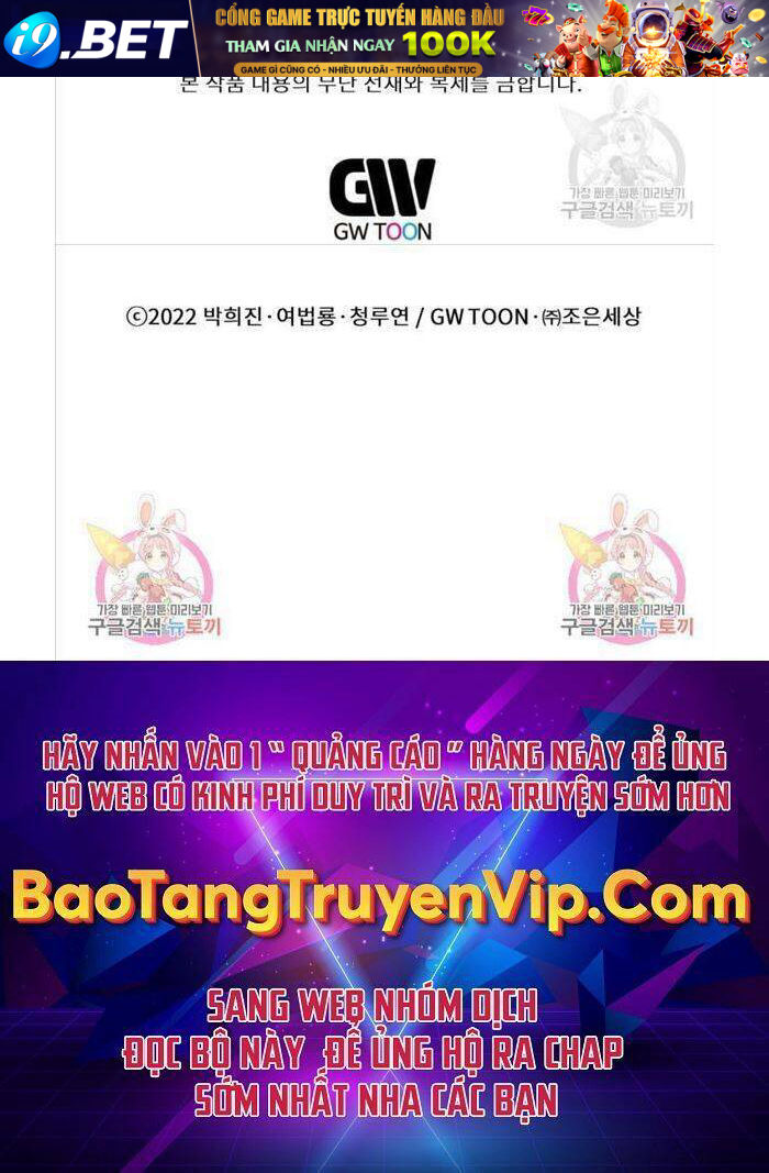 Chuyển Sinh Vào Thế Giới Võ Lâm - Chapter 13 - Page 60