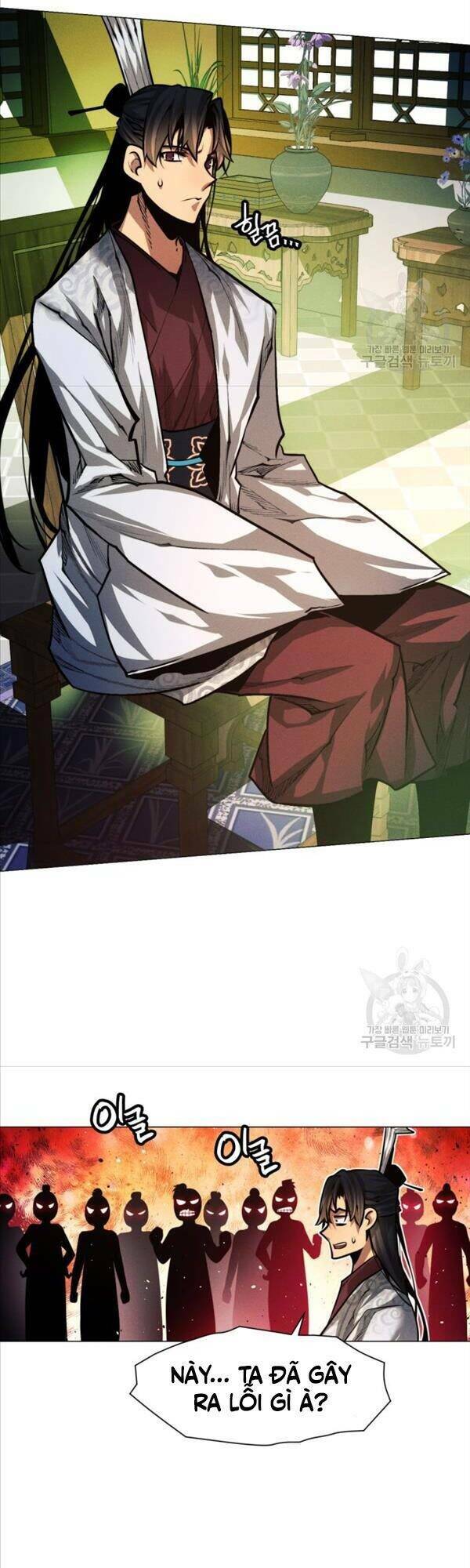 Chuyển Sinh Vào Thế Giới Võ Lâm - Chapter 13 - Page 8